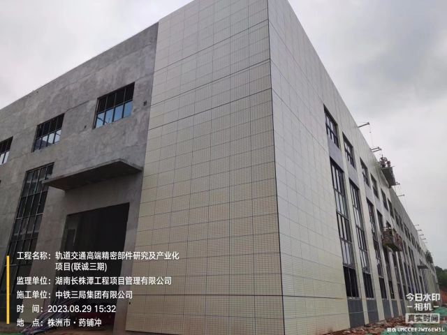 株洲房屋建筑工程監理,湖南公用工程監理,房屋建筑施工,房屋建筑承包,造價(jià)咨詢(xún)