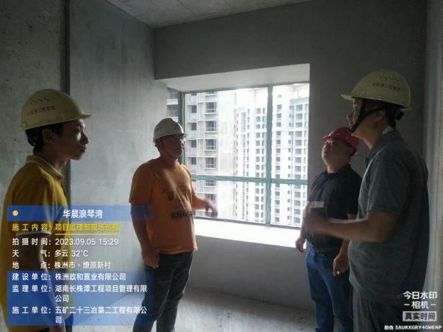 株洲房屋建筑工程監理,湖南公用工程監理,房屋建筑施工,房屋建筑承包,造價(jià)咨詢(xún)