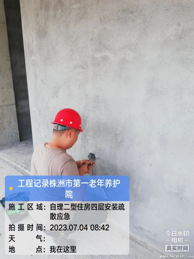 株洲房屋建筑工程監理,湖南公用工程監理,房屋建筑施工,房屋建筑承包,造價(jià)咨詢(xún)